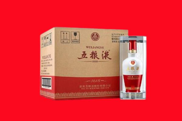 太原回收五粮液